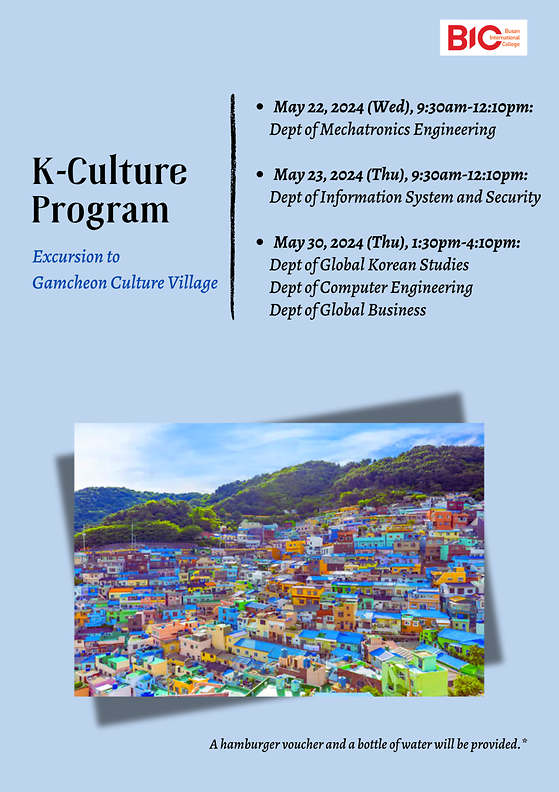 K-culture program