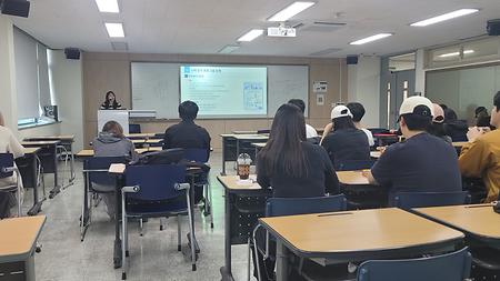 한국PCO협회 직무 및 인력 양성 프로그램 소개를 주제로 백지영 사무국장님의 설명회 개최